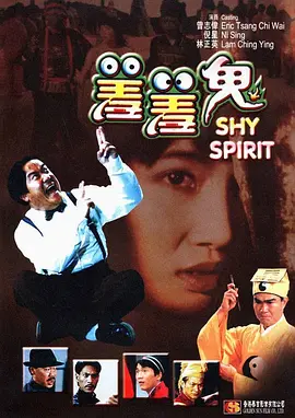 安抚女友的情绪
